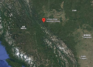 加拿大卑诗省发生严重枪击案 造成10人死亡逾25人受伤