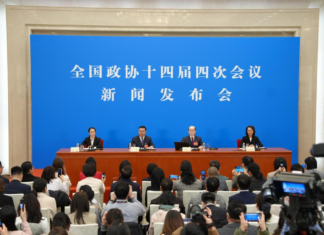 两会现场|全国政协十四届四次会议举行新闻发布会