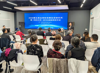 全球校友峰会启动新一届筹备 《我的大学》新书在万锦同步发布