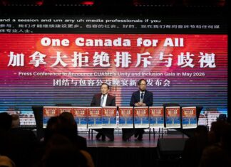 加拿大反歧视、反排外联盟举行新闻发布会 为5月1日多伦多筹款晚宴预热