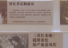 从“抗战茶”到新茶饮供应链 凤庆滇红的产业进化路径