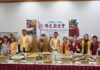 多伦多宗教联合祈福法会6月14日举行 主办方设专车方便长者家庭参加