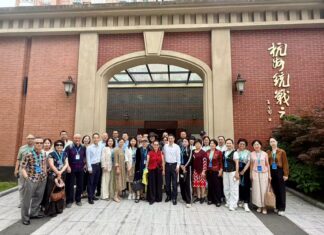 统战之家并网连五洲 数字赋能共画同心圆