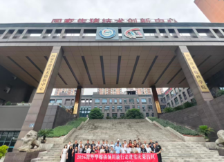 荣昌加快建设畜牧科技策源地 智慧养殖与宠物经济释放国际合作空间