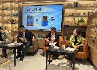 著名伊裔加拿大汉学家艾尔哈姆·米尔扎尼娅博士访学北外 搭建加中文化交流新桥梁