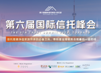 跨越四十载保险版图的全球战略家